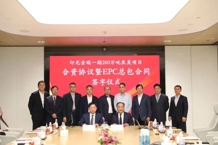 OG视讯·(中国区)官方网站