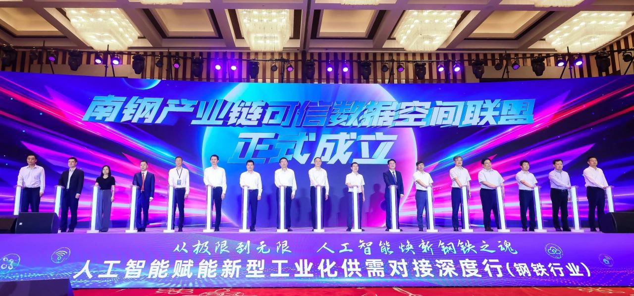 OG视讯·(中国区)官方网站