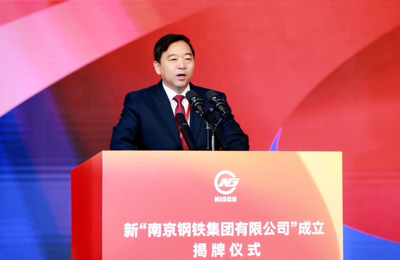 OG视讯·(中国区)官方网站