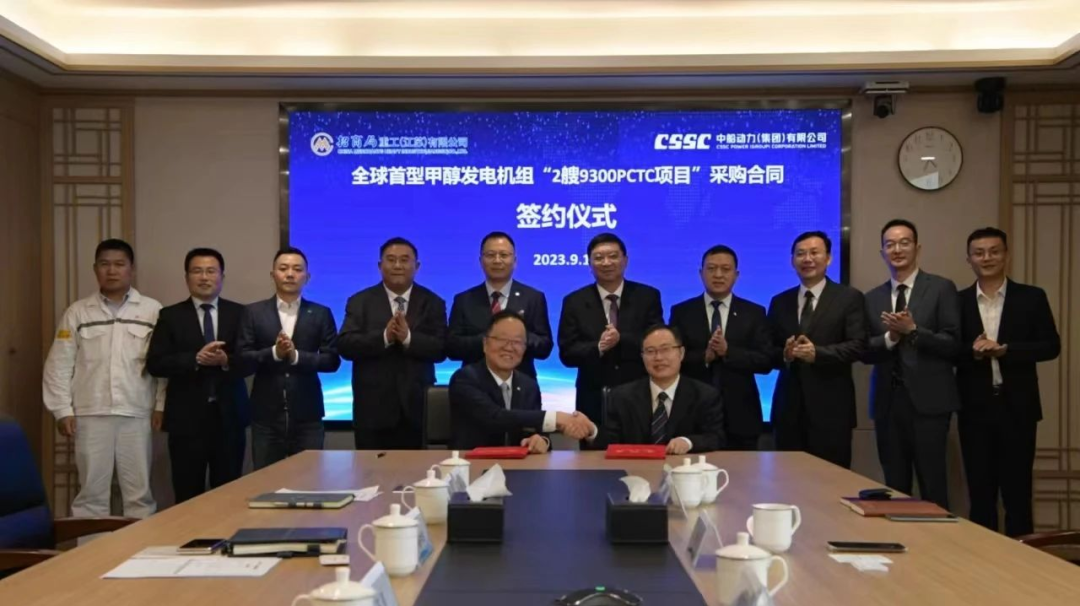 OG视讯·(中国区)官方网站