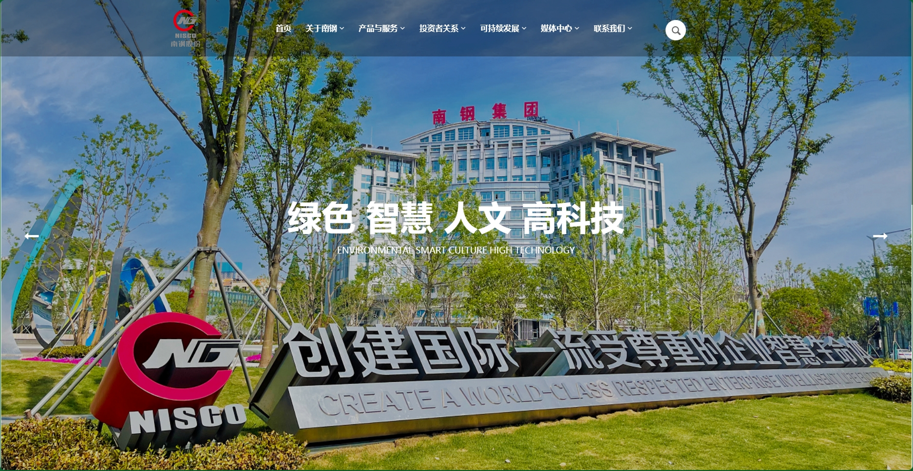 OG视讯·(中国区)官方网站