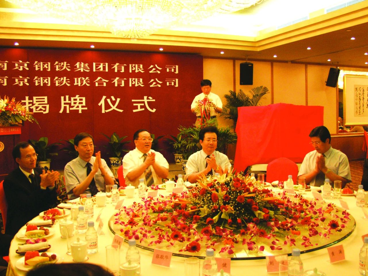 OG视讯·(中国区)官方网站