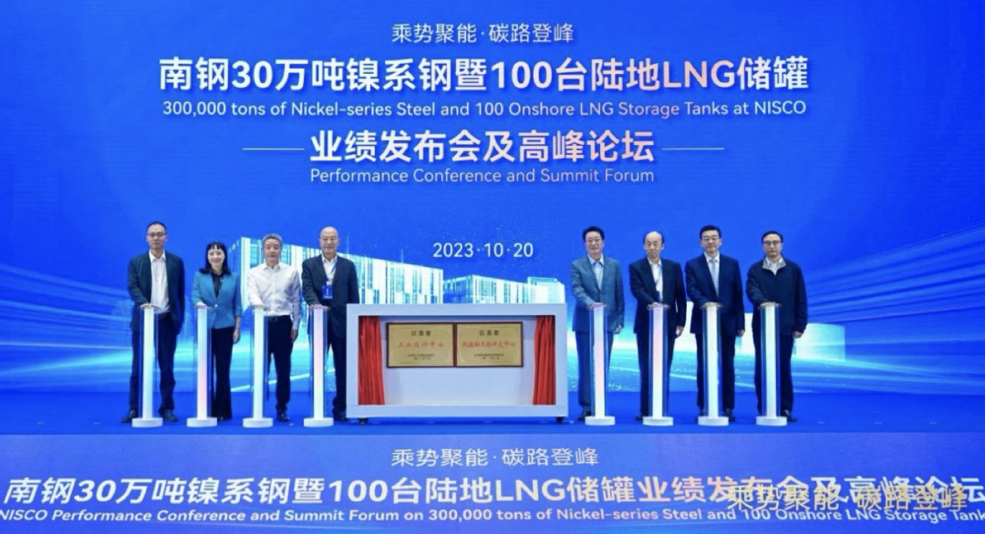 OG视讯·(中国区)官方网站
