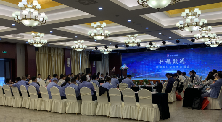 OG视讯·(中国区)官方网站