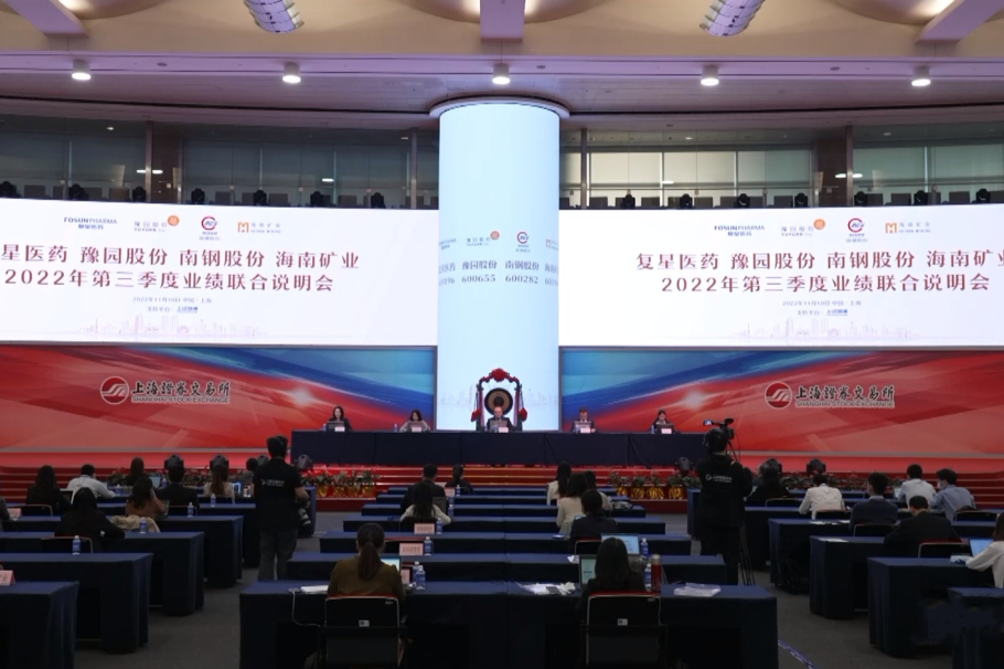 OG视讯·(中国区)官方网站