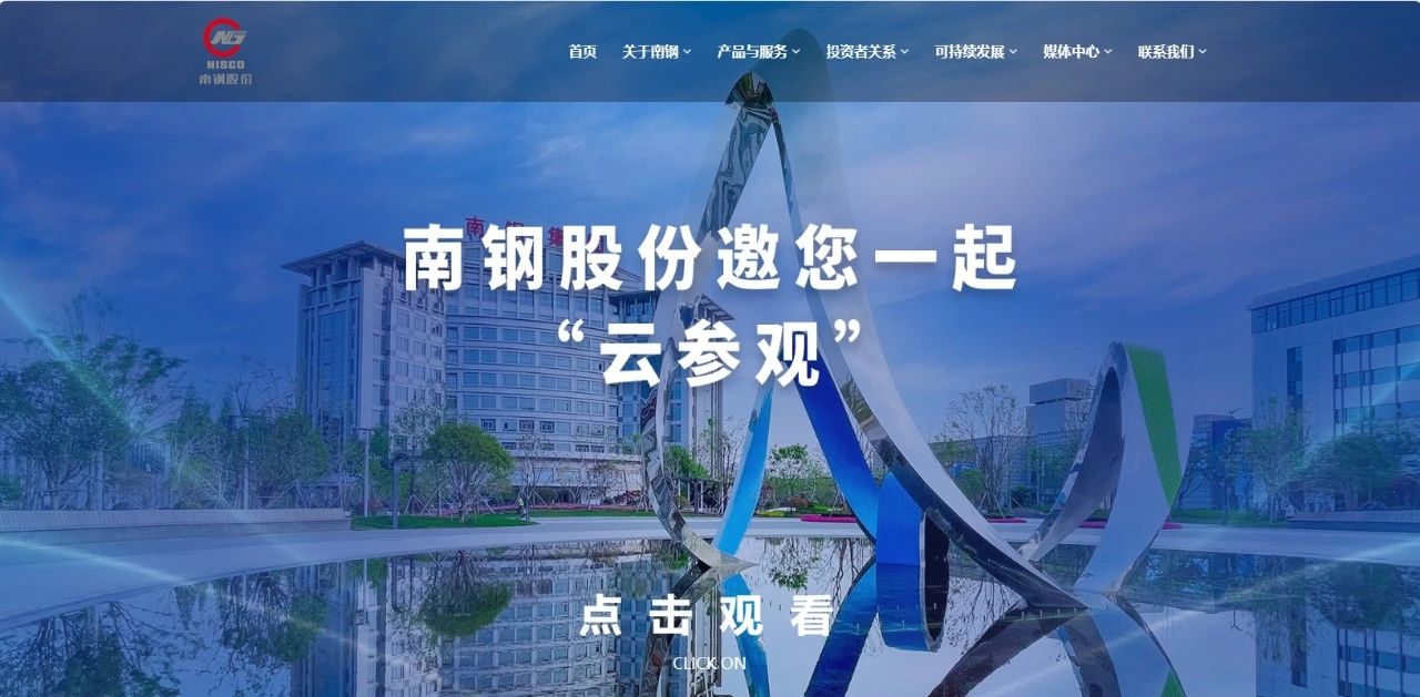 OG视讯·(中国区)官方网站