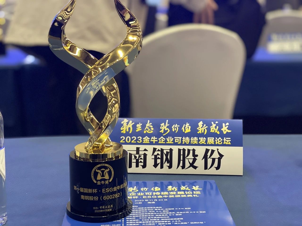 OG视讯·(中国区)官方网站